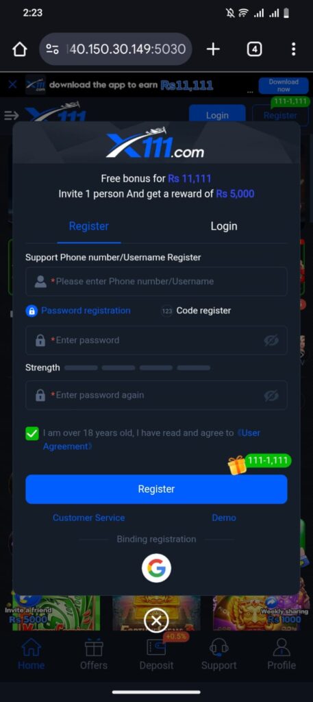 How to Register (New Users)